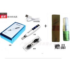 a29cc780867b7f94bfa309460c959d1aa97e901fa4f355ca0ab30b49660b.jpg