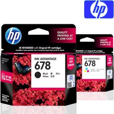 hp3545