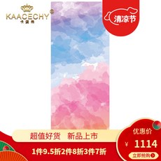 de01df9141256f4e6bfca192f65e99ccd16e4cdf276fdd35f7bf223de5f5.jpg