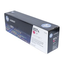 b184055c96d4afab846e402e7911ec88183b57733c5a78bc419c2a728a53.JPG
