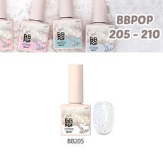 다이아미램프