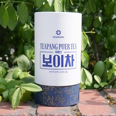 티팡