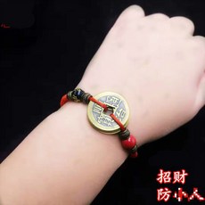 0a741981ae9a540d5d9c6e1130a83becd59981cb0ed32516f98720e75e31.jpg