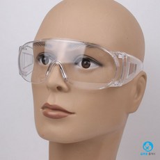 블라인드홈마트