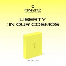 CRAVITY (크래비티) 1집 Part.2 - LIBERTY : IN OUR COSMOS (KiT앨범)