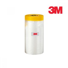 3M 건축 커버링 테이프(900mmx20M)x5개 간편 카바링 작업, 5개