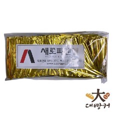 칼라타이금색7.5cm(국산) 1000EA 빵끈, 1개