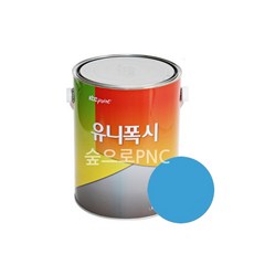 에폭시상도청색