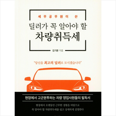 2a443bf1b2ede945a1c69a074aca3a8c40610e117814a1e903f13cfbb360.png