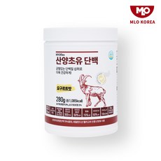 마이오