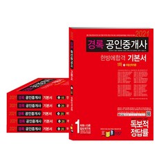 ce2c7be636a25519a16c0352f40cff66b8fe61f2bb351fbf2f8372f15b7f.jpg