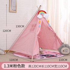 0877e24a7d04fd718a2fd18f9793dbe84330a1e14aa10614cee73f67dd53.jpg