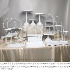 돌잔치메이크업