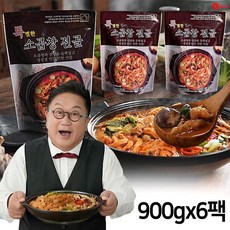 [마시따구] 이용식 소곱창전골 6팩세트 양평 우거지 소내장탕 해장국 곱창 전골 밀키트