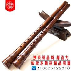 b171d395f43dd51dc5c0884cf0a74329011bcaa1c65a6216113c8189cc67.jpg