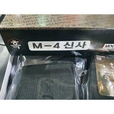 무등양말발가락여름용