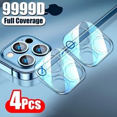 아이폰13promax카메라보호필터