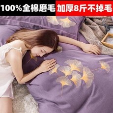 퀄리