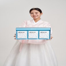 본어스 칼슘 마그네슘 영양제 잇몸 어린이 임산부 영양제