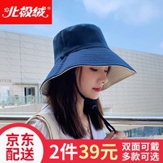5543ddc20812dd948bca2f77a7e4e21025d3698e0a7bebaa246b6179ce43.jpg