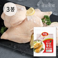 하림 IFF 냉동 무항생제 닭가슴살 1kg x 3봉, 3개