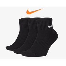 나이키에브리데이양말