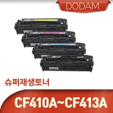 m872mgb452