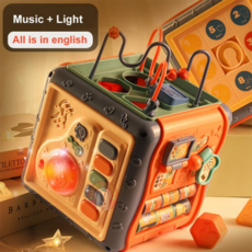 몬테소리큐브상자