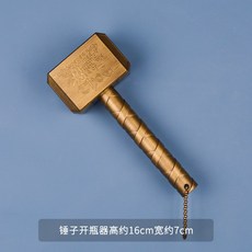 b679d906566277edbb821c9b9395f2659a0b18fb8d18499bc5702b4c21e6.jpg
