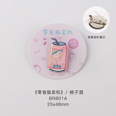c0c1a34c53331787ffe5a16bb85512a02fd2d261550953fb1daf42ac425f.jpg