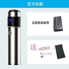 브라운310s면도날