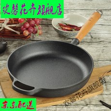af2d17715e2eaa48656611366cf100617edf2b98d8fcfa104a266a291dda.jpg