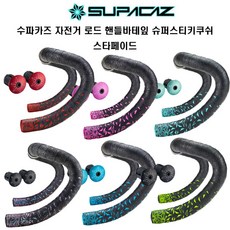 수파카즈바테잎