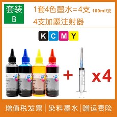 93d1cc4f7df488cd1fc2cbef2311dc94610f5e1a41314480919aff5596a4.jpg