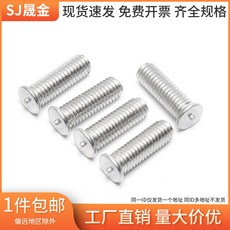 9eea698dd5def19836f959bbe9845c98c6e804804786c4bc88c5d433c336.jpg