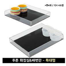 고슴도치배변패드