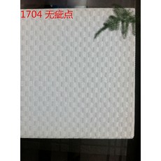 45623bc9b884a3a7ee5cbac5dbf1cac804819398f968e97327dc209b8a78.jpg