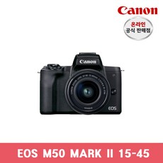 [캐논] EOS M6 Mark ll + 15-45mm (블랙/실버) /YJ, 블랙