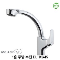 dl-k5415