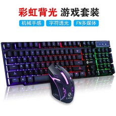 e02bff6a14cb97cc0ff4ec74232fca3d75992e107643fe7ded18839dc535.jpg