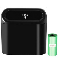 Car Trash Can Mini Plastics Can Bin with Lid and 30pcs Bags Small Garbage Leakproof Accessories 6x, Black, 1개