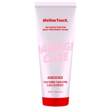Mellow Touch 蛋白質免洗護髮乳, 損傷護理, 250ml, 1條