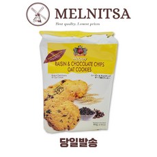 McVitie's овсяное печенье с изюмом и шоколадом, 2 шт по 80 г