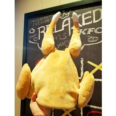 인싸용 닭이 움직이는 춤추는 치킨모자, 움직이는 닭 다리