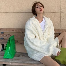 매그제이가디건