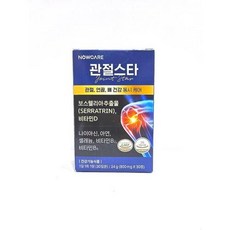 나우케어 관절스타 보스웰리아 세라트린 800mg x 30정, 1개
