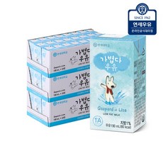 연세우유 가볍다 우유 190ml 72팩 연세 멸균 두유 검은콩, 1, 1