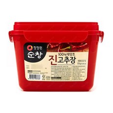 업소용진공기계