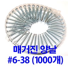 94d6dbdca14b66268d720ee733ac0200704e633f7e4c014f7ef3b6c6bcac.jpg