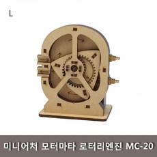 올림푸스mc20